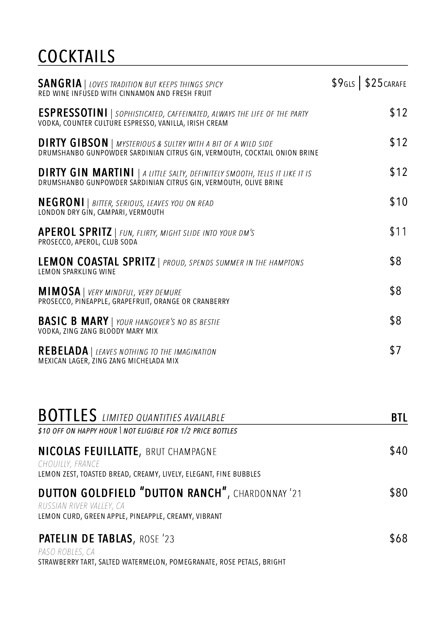 Rebel Wine Lounge downtown Mesa bottle list and cocktails